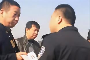 你真好？威少：小时候父亲就告诉我 只要你打球 就不能辜负球迷